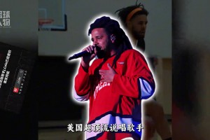 唱跳RAP、篮球，人为什么不能同时做好两件事呢？