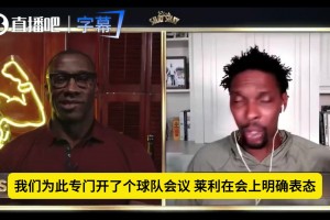 11年詹韦想让斯波下课？波什：假的！但莱利被迫开会说他不出山